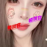 塘沽温柔（小燕子）验证归来！