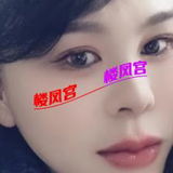 青岛少妇
