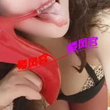 服务天花板熟女柔情