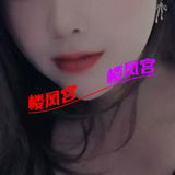 滁州少妇