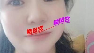 验证老熟女