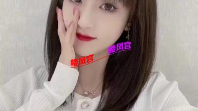 安源小姐姐