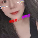 郑州气质少妇