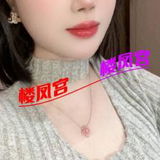 郑州金水区区身材长相都很不错美女，服务全，态度好