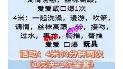 验证江北可儿