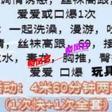 验证江北可儿