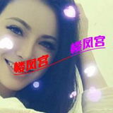 南通长腿少妇 性价比
