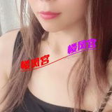 人人都认识的骚妇