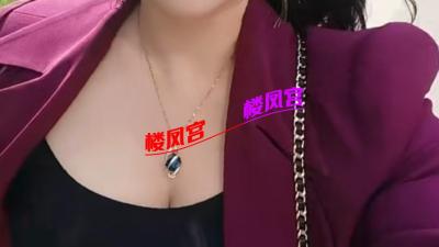 巨乳老熟女求验证