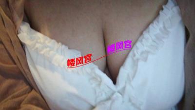00后巨乳肥臀