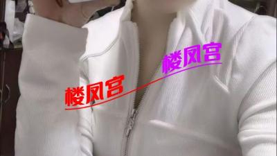 燕郊好与坏看运气