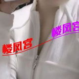 燕郊好与坏看运气