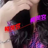 太原骚熟女