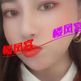 胸大胸大胸大-活好兼职蒙古族妹子