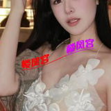 大妹子，水多，玩法的也多