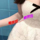 七星表妹