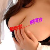 徐汇巨乳小妹