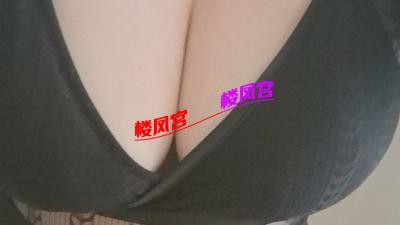 石景山大胸肤白小少妇