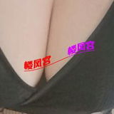 石景山大胸肤白小少妇