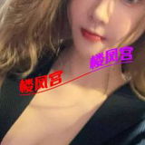 长腿丝袜美少妇