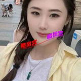 阜阳兼职