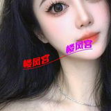 服务系御姐乔儿