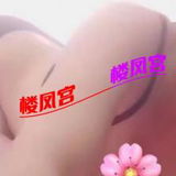 性感的大胸妹