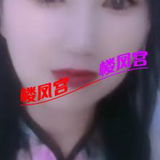 便宜熟女，泄火用可以