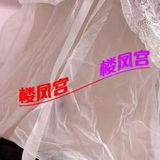 济南性价比歪歪妞