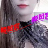 日照一朵云