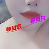 大奶少妇