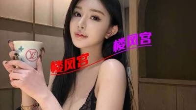 上海外围轻熟黑丝御姐