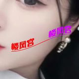漳州嫩妹，曾经，基本三套件，人漂亮服务还不错