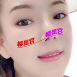 长腿妹妹