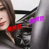 小骚比