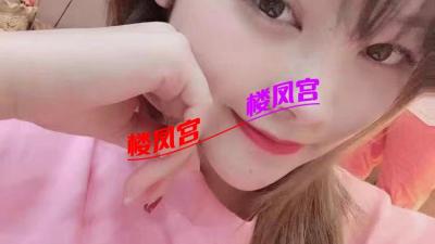 广西妹子好温柔