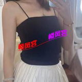 丝袜御姐小梦