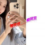 二环欣媛美女