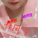 啪啪啪