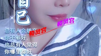 振华南路幸福的女人