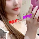 长春美女小萍