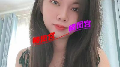 禅城大长腿小莹178