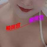 眼镜骚少妇