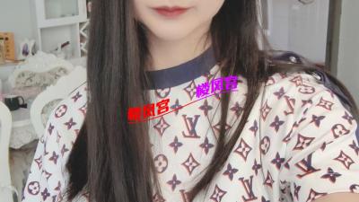 呈贡区微熟女