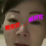 在水一方的兼职少妇