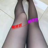 长腿炮架风骚妹子