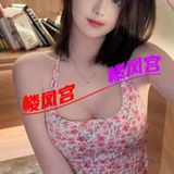 温州居家可爱少妇身材火爆