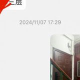 劲松兼职护士熟女