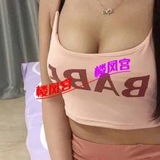 丰台大奶婷婷