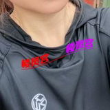 白城的良家眼镜姐姐